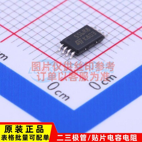 EEPROM M95256-RDW6TP TSSOP-8 ST(意法半导体) 电子元件原装正品
