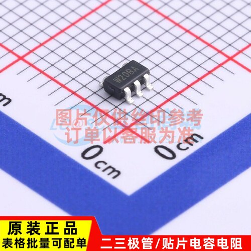 监控和复位芯片 APX823-44W5G-7 SOT-25-5 DIODES(美台) 原装正品