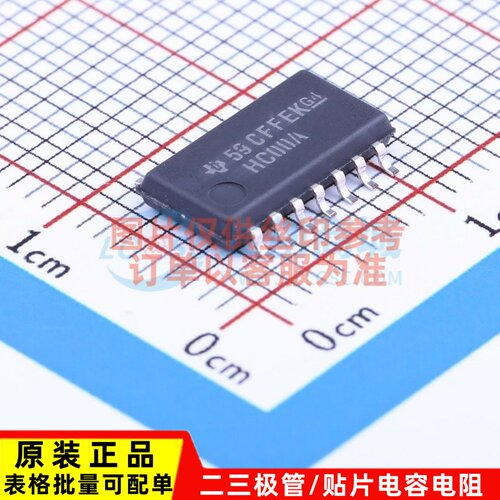逻辑门 SN74HC00ANSRG4 SOP-14 TI/德州 电子元器件配单原装正品