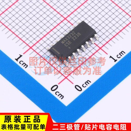 RS232芯片 MAX3232CSE+ SO-16 MAXIM(美信) 电子元件配单原装正品