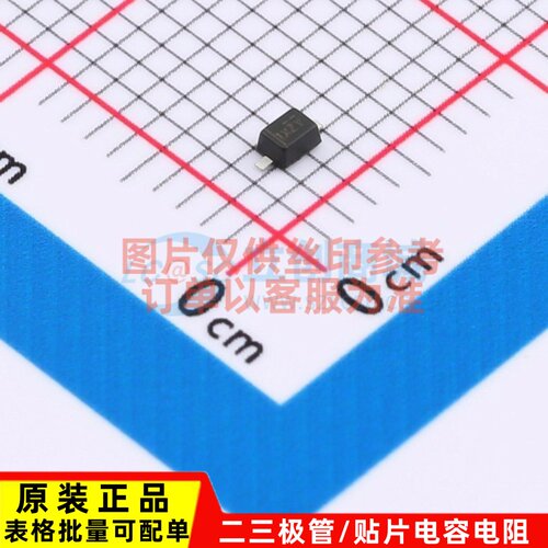 稳压二极管 MM3Z43VB SOD-323FL onsemi(安森美) 电子元器件配单