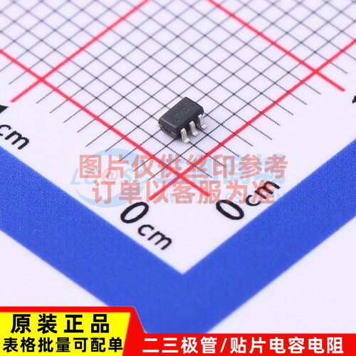 三极管(BJT) DSL12AW-7 SOT-363 DIODES(美台) 电子元件原装正品