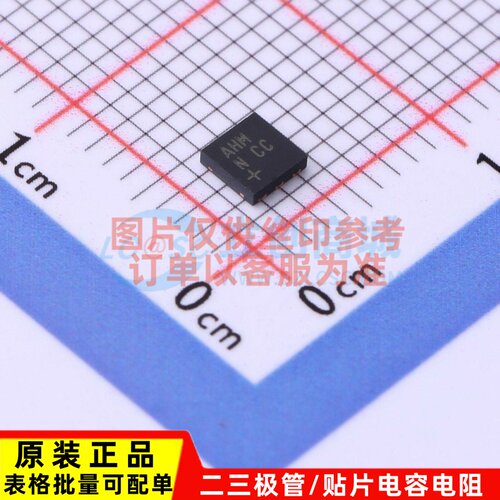 栅极驱动IC MAX5078BATT+T TDFN-6 MAXIM(美信) 电子元器件配单