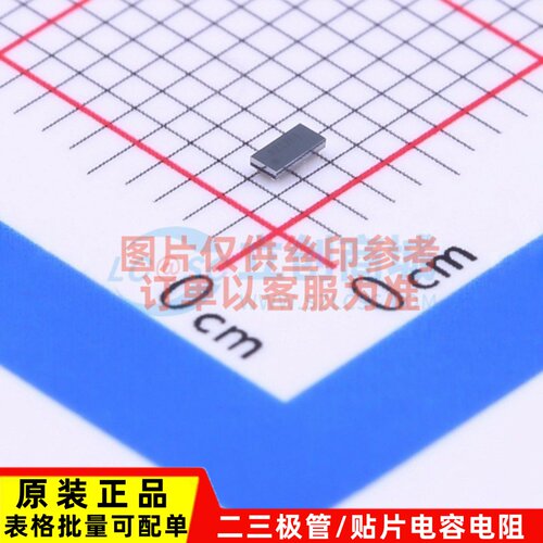 转换器/电平移位器 TXB0102YZPR DSBGA-8 TI/德州 电子元器件配单