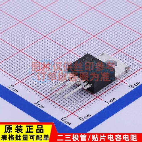 DC-DC电源芯片 LM2678T-5.0/NOPB TO-220-7 TI/德州 电子元器件
