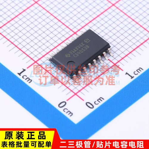模拟开关/多路复用器 CD4053BNSR SO-16 TI/德州 电子元器件配单