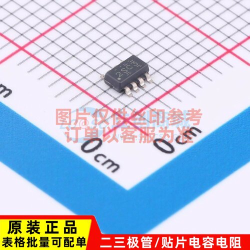 电流感应放大器 INA296A3IDDFR SOT-23 TI/德州 电子元件原装正品