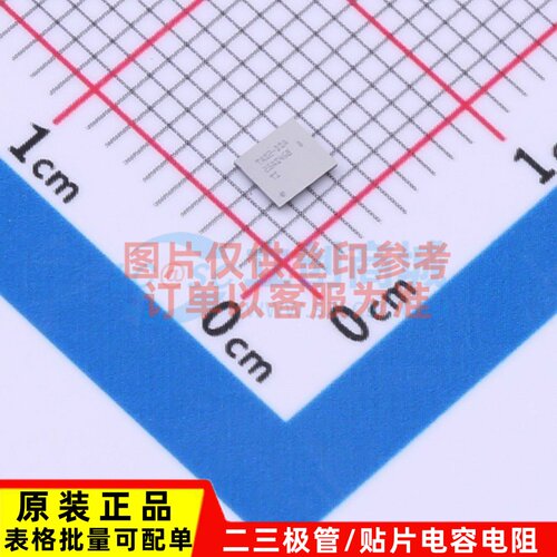 音频功率放大器 TAS2563YBGR BGA-42 TI/德州 电子元器件配单