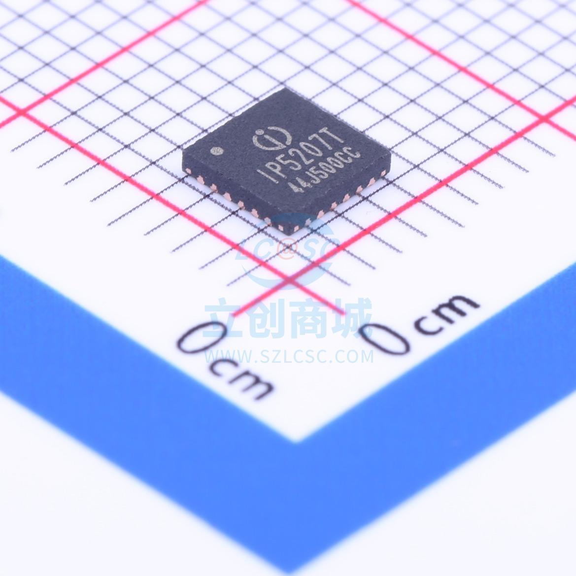 电池管理 IP5207T QFN-24 原装正品