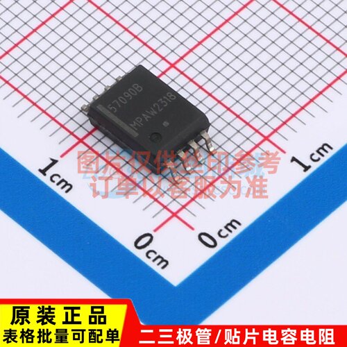 隔离式栅极驱动器 NCV57090BDWR2G SOIC-8 onsemi(安森美) 元器件