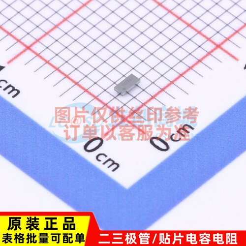 模拟开关多路复用器 TS5A3359YZPR WCSP-8 TI/德州 原装正品