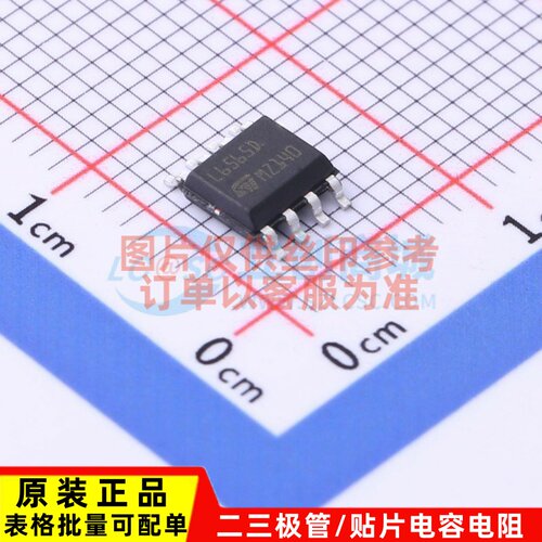 AC-DC控制器和稳压器 L6565D SOIC-8 ST(意法半导体) 电子元器件