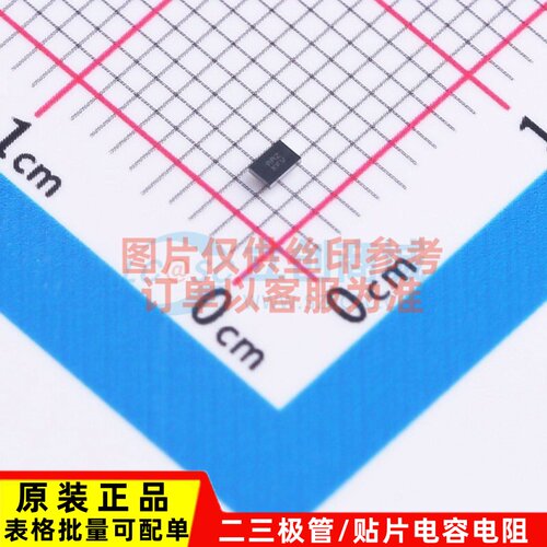 比较器 MAX9039BEBT+T WLP-6 MAXIM(美信) 电子元件配单原装正品