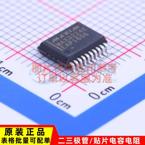 RS232芯片 MAX3224EEAP+ SSOP-20 MAXIM(美信) 电子元器件配单