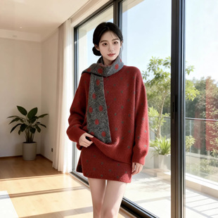 新年红提花针织毛衣短裙套装女红灰撞色围巾三件套氛围感穿搭女装