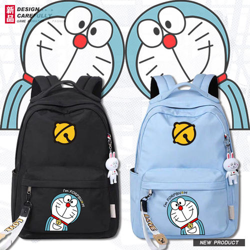 叮当猫防水大容量书包双肩背包