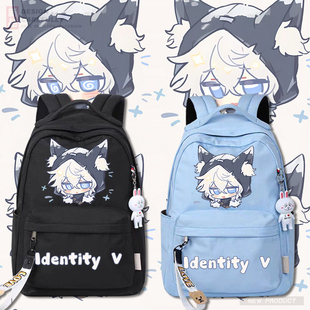 第五人格游戏守夜人伊塔库亚Q版周边学生可爱书包男女双肩背包tt