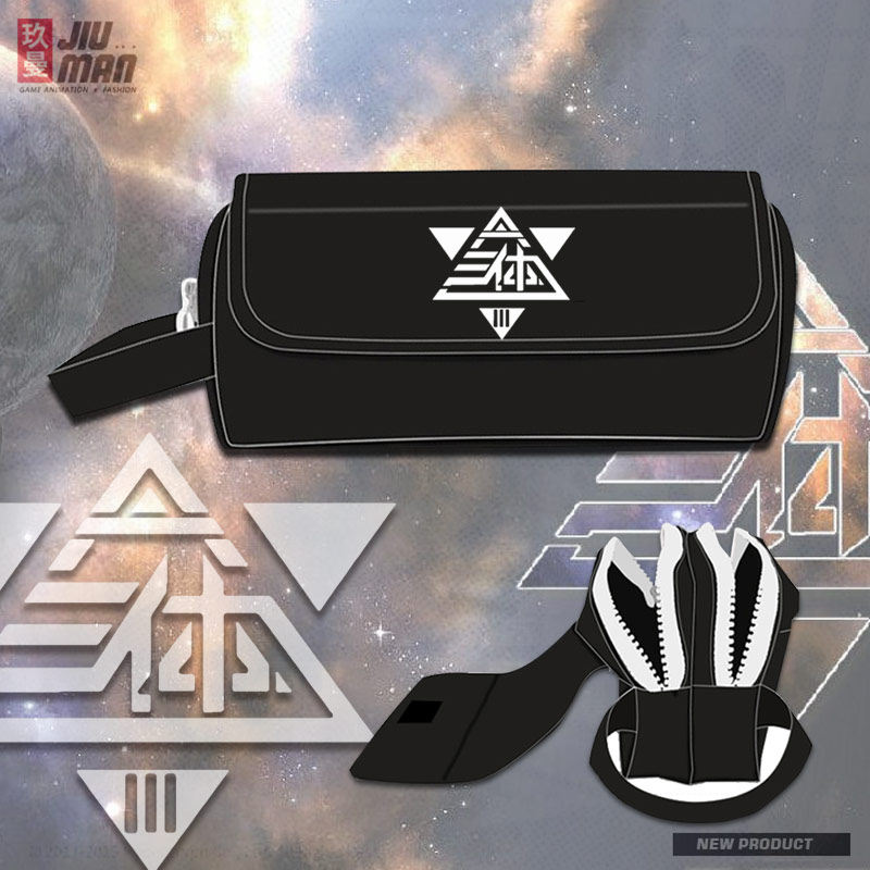 地球三体组织三体eto周边时尚单肩包男女情侣大容量斜跨帆布包tt