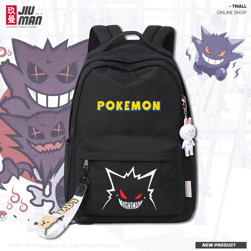 日系动漫耿鬼学生双肩背包防水