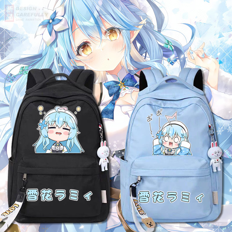 虚拟Youtuber虚拟主播书包男女