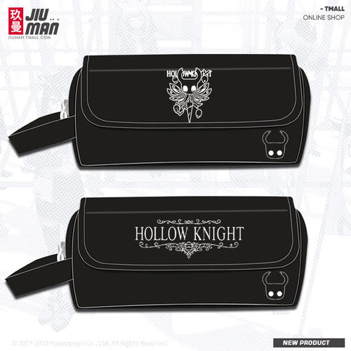 knight空洞骑士笔袋时尚风手拿包