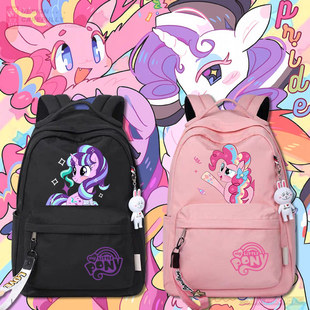 彩虹小马宝莉联名书包紫悦云宝碧琪珍奇周边可爱背包学生双肩包tt