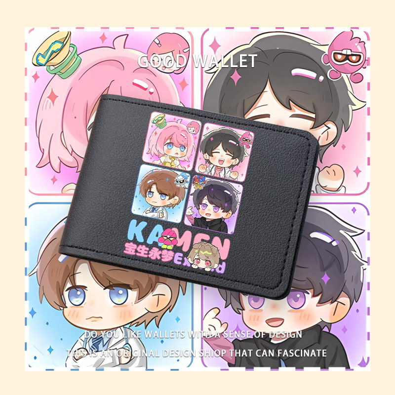 假面骑士艾克赛德学生卡包驾驶证