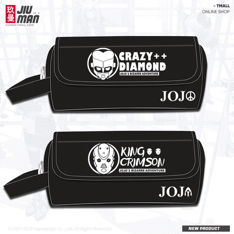 jojo奇妙冒险吉影大容量手拿包