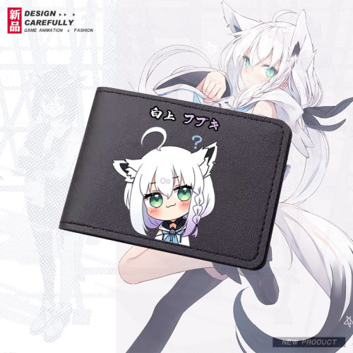 Hololive虚拟主播夏色周边卡包