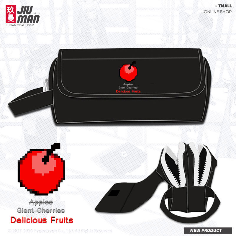 逍遥散人i wanna be the guy周边男女手拿包中小学生笔袋文具袋tt