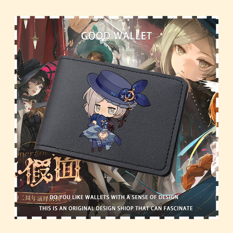 重返未来1999游戏维尔汀元卡包