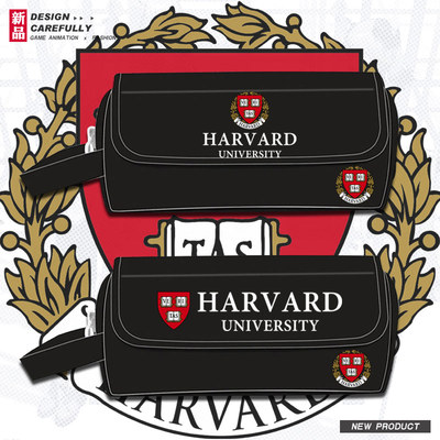 哈佛大学Harvard周边男女手拿包