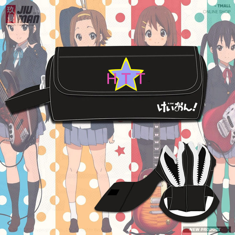 轻音少女周边k-on秋山澪平泽唯二次元动漫男女手拿包学生笔袋tt