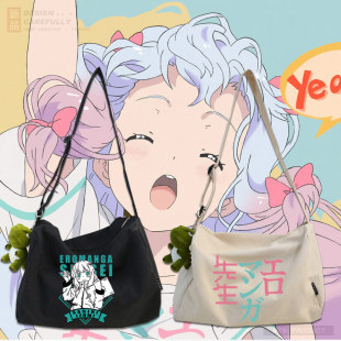 和泉纱雾女埃罗芒阿老师二次元痛包学生斜挎包可爱帆布包单肩包tt