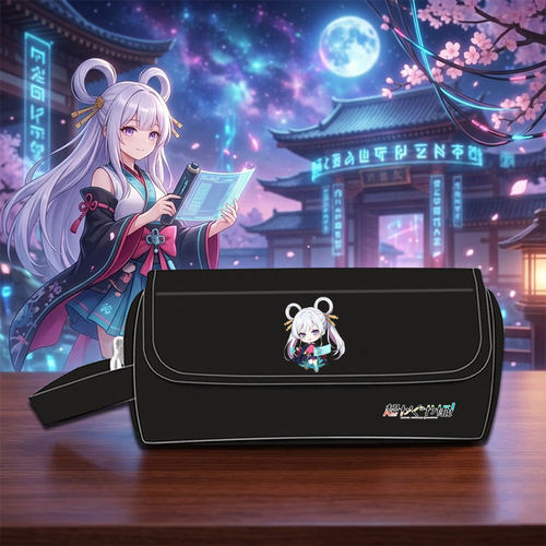 超时空辉夜姬动漫铅笔盒袋