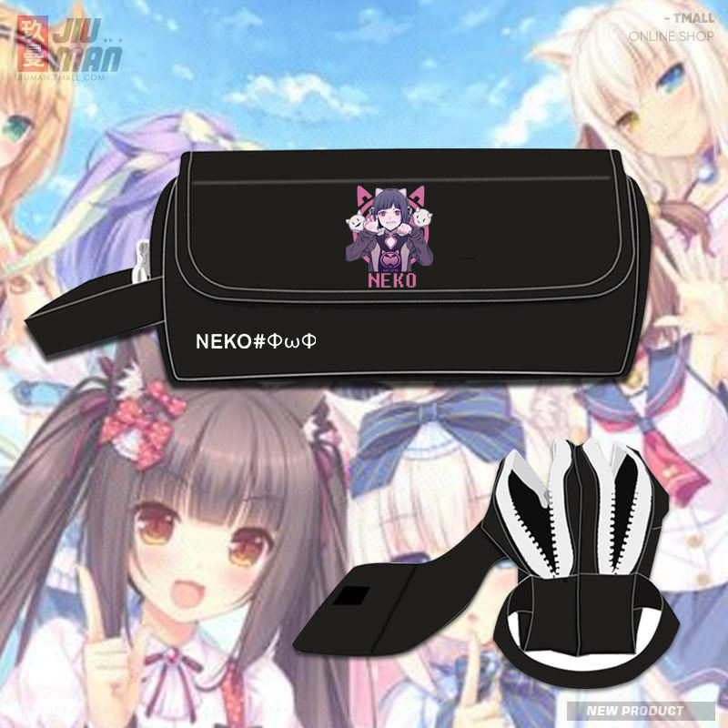 neko电子音乐手游音乐世界cytus ii周边学生笔袋男女手拿包tt