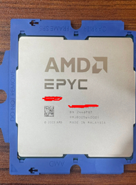 amd 9175f 9275f 9375f 9475f 9575f cpu 全新保修3年