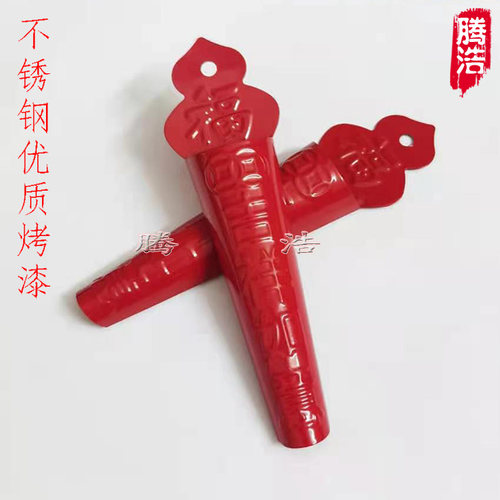 挂门口免打钉可挂墙 拜神拜祖先香炉门神插香炉香插壁炉金属家用 - 封面
