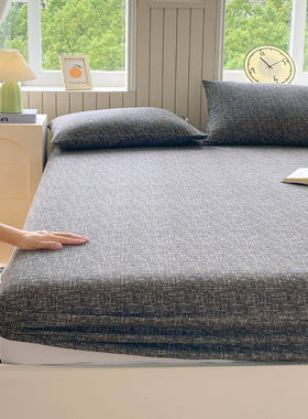 全棉原棉磨毛色织水洗单床笠回暖席梦思床笠防滑床罩可拆卸床套