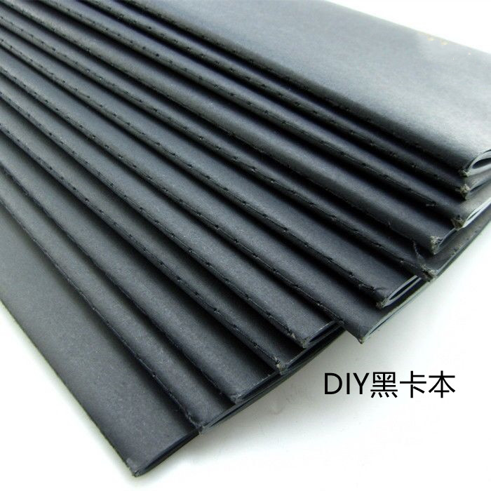 黑卡黑纸本黑色本全黑手账学生绘画DIY高光笔专用涂鸦白芯练字本