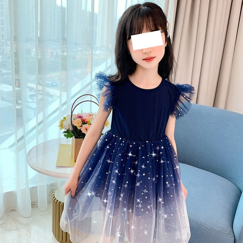 女童夏装新款2024洋气星空渐变短袖连衣裙公主裙蓬蓬纱裙儿童裙子