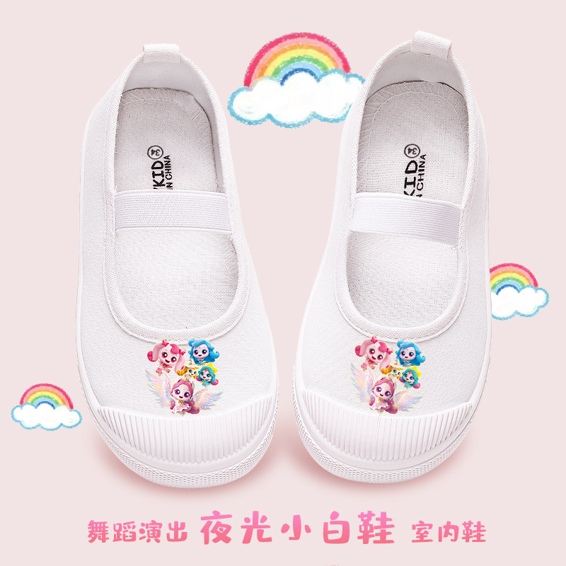 六一演出女童帆布鞋幼儿园室内小帆布鞋
