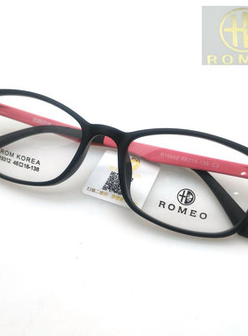 新款罗密欧19312磨砂黑TR90超轻小框眼镜框 男女款镜架可配近视镜