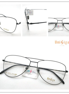 2019尤尼森纯钛眼镜架U6052超轻潮流黑色框眼镜框可配防蓝光近视