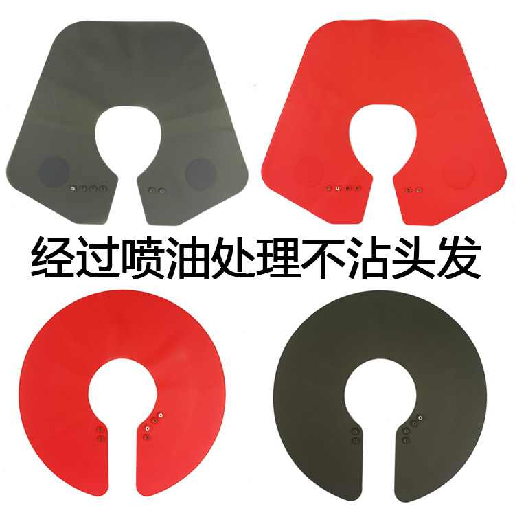 发型师剪发围脖美发披肩进口硅胶发廊理发防碎发染发防水焗油披肩,个人护理/保健/按摩器材,其它美发工具,淘宝优惠券,粉丝福利购,淘宝优惠卷