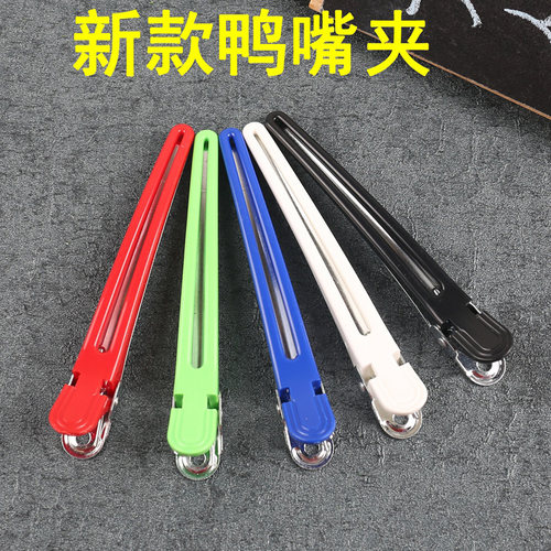 彩色发夹盘发工具专业美发夹子理发店长嘴夹鳄鱼夹美发分区夹子