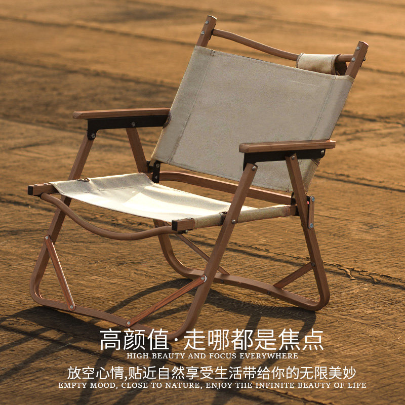 �����ػ����۵����� ��Я�������Ͻ𱳿� ¶Ӫ��������ҰӪ�۵��� 229.08Ԫ��2��(��114.54Ԫ/��)