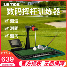 数码 挥杆训练器套装 家用办公室用品 正品 室内高尔夫挥杆练习器