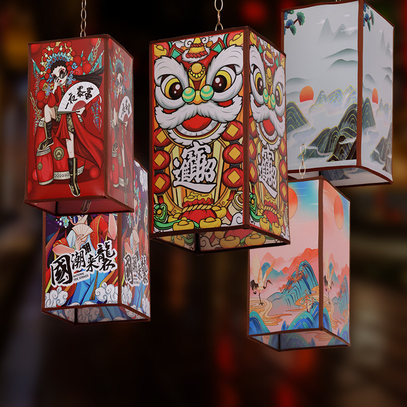 国潮风吊灯中式火锅店餐厅中国风饭店民宿酒店烧烤店京剧古风灯笼