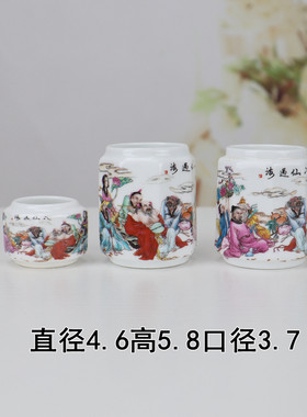 画眉鸟食罐青花鸟杯杯子瓷碗八哥蜡嘴高白八仙过海八角竹鸟笼配件